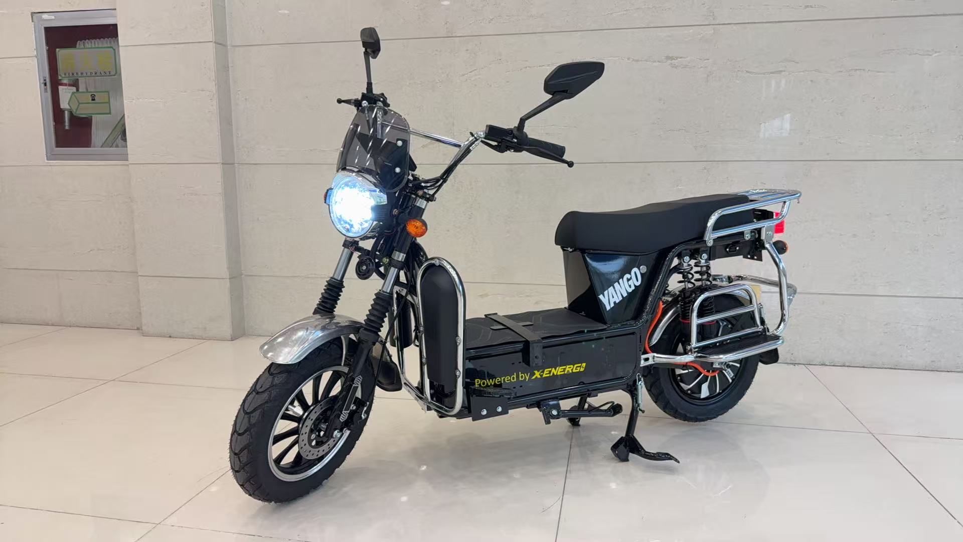 Solar Infrastructure